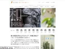 Sites similar to r-two2005.com