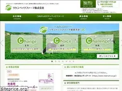 Sites similar to r-vets.jp