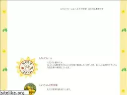 Sites similar to r-viale.com