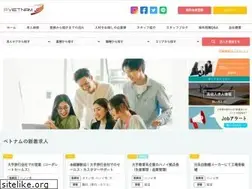 Sites similar to r-vietnam.com