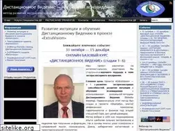 Sites similar to r-viewing.com