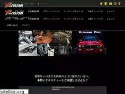 Sites similar to r-vision55.jp