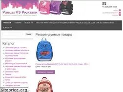 Sites similar to r-vs-r.ru