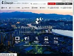 Sites similar to r-weekly.com