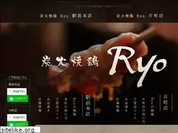 Sites similar to r-y-o.com