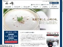 Sites similar to r-yamazaki.com