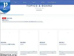 Sites similar to r-yoshimi.com
