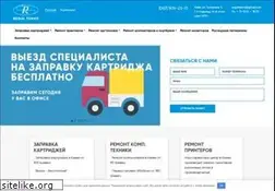 Sites similar to r-zapravka.com.ua
