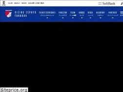 Sites similar to r-zephyr.com