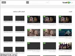 Sites similar to r.fosta-tv.net