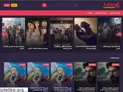 Sites similar to r.yalladrama.co