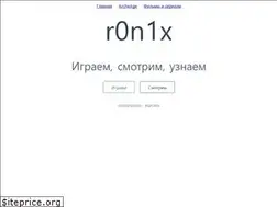 Sites similar to r0n1x.ru