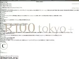 Sites similar to r100tokyo.com
