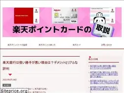 Sites similar to r10card.com