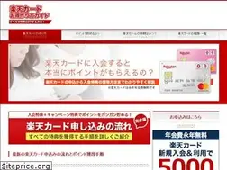 Sites similar to r10cd.com