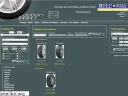 Sites similar to r13.com.ua