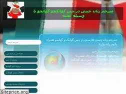 Sites similar to r14r40.com
