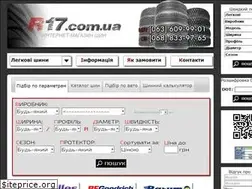 Sites similar to r17.com.ua