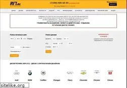 Sites similar to r17.ru