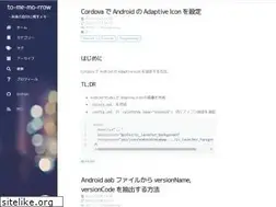 Sites similar to r17n.page