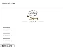 Sites similar to r1997.jp
