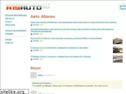 Sites similar to r19auto.ru