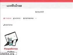 Sites similar to r19studios-shop.ru