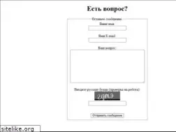 Sites similar to r19top.ru
