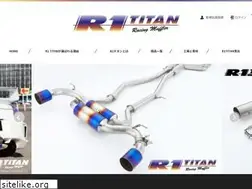 Sites similar to r1titan.com