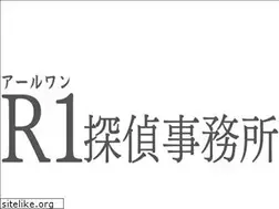 Sites similar to r1u.jp
