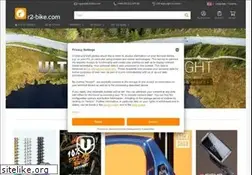 Sites similar to r2-bike.de