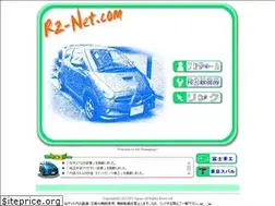 Sites similar to r2-net.com
