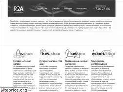 Sites similar to r2a.ru