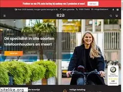 Sites similar to r2bstore.nl