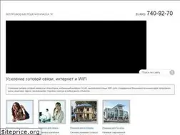 Sites similar to r2c-pro.ru