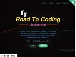 Sites similar to r2coding.com
