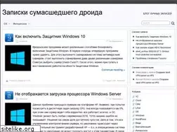 Sites similar to r2d2.pro