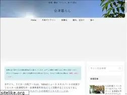 Sites similar to r2fish.com