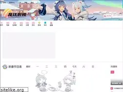 Sites similar to r2md.com