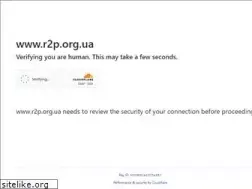 Sites similar to r2p.org.ua