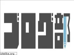 Sites similar to r2petro.tech