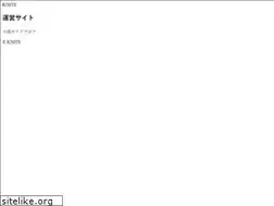 Sites similar to r2site.com
