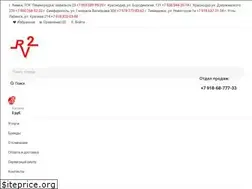 Sites similar to r2v.ru