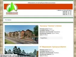 Sites similar to r3.com.ua