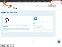 Sites similar to r3.kz
