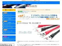 Sites similar to r31.jp