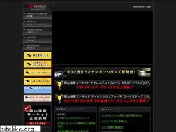 Sites similar to r32oneoff.com