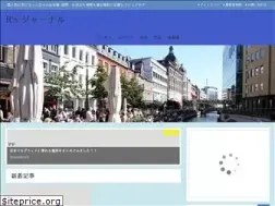 Sites similar to r39journal.com