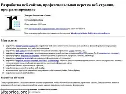 Sites similar to r3code.ru
