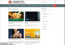 Sites similar to r3d.su